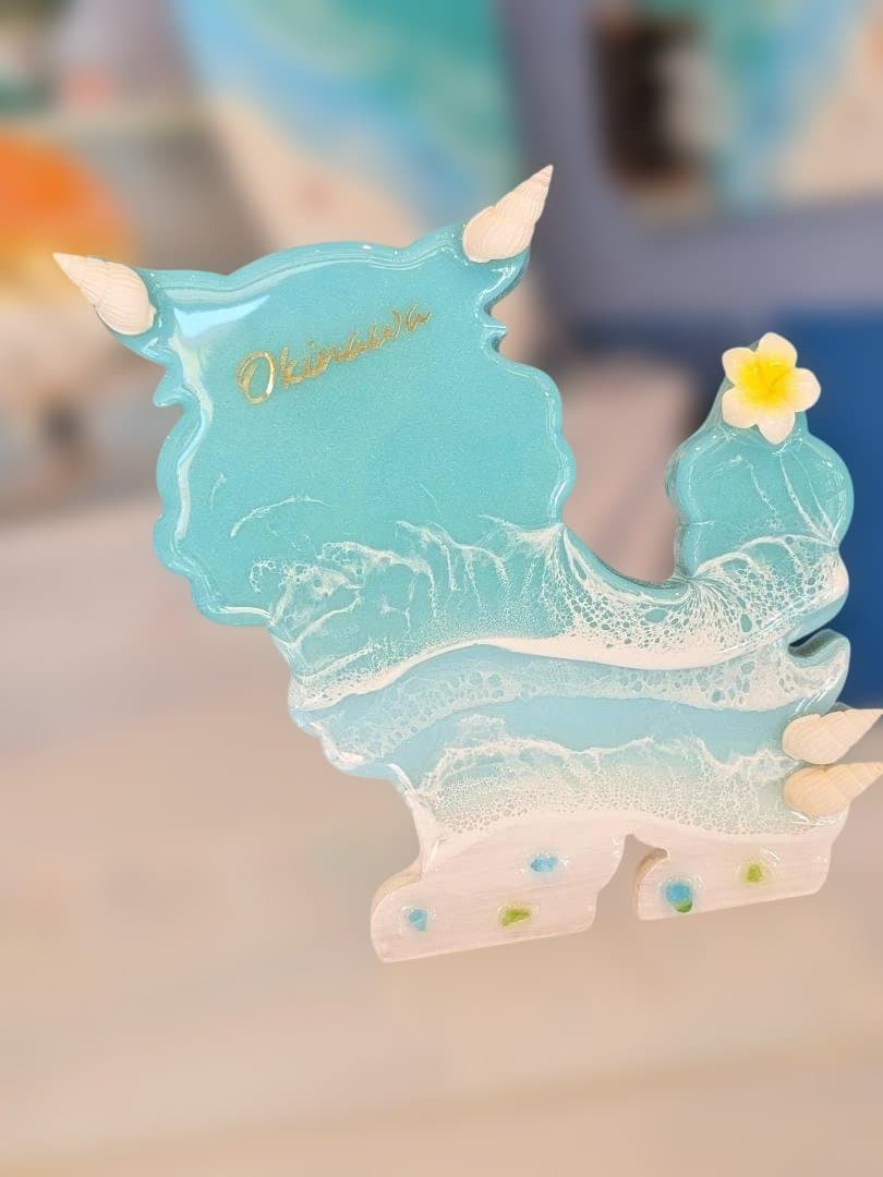 （122）ミニシーサー　おきなわ　(オス)　レジンアート