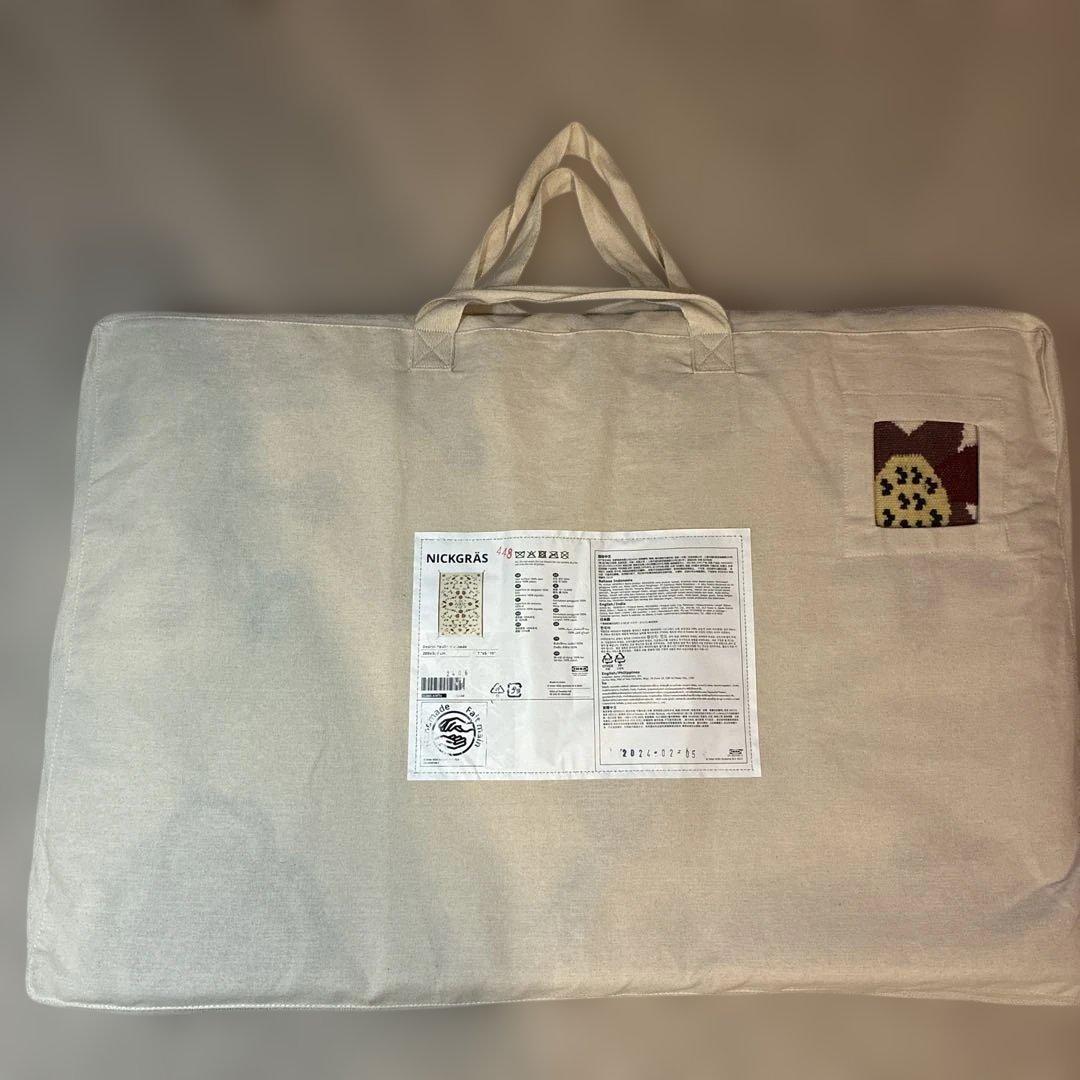 【新品未使用】IKEA ラグNICKGRÄS ニックグレース手織り200✖️300