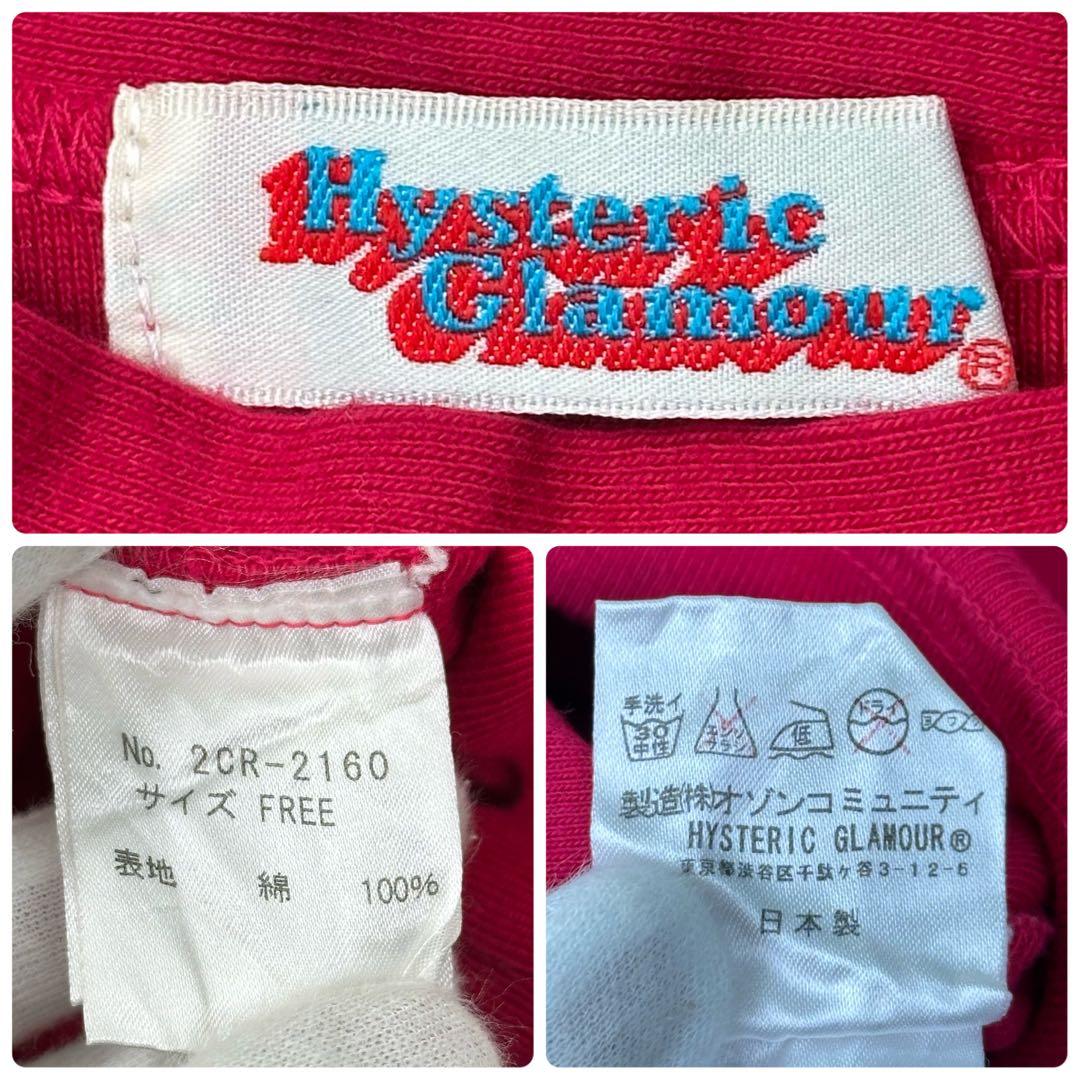 ✨美品✨ヒステリックグラマー タンクトップ ロゴ グリッター プリント