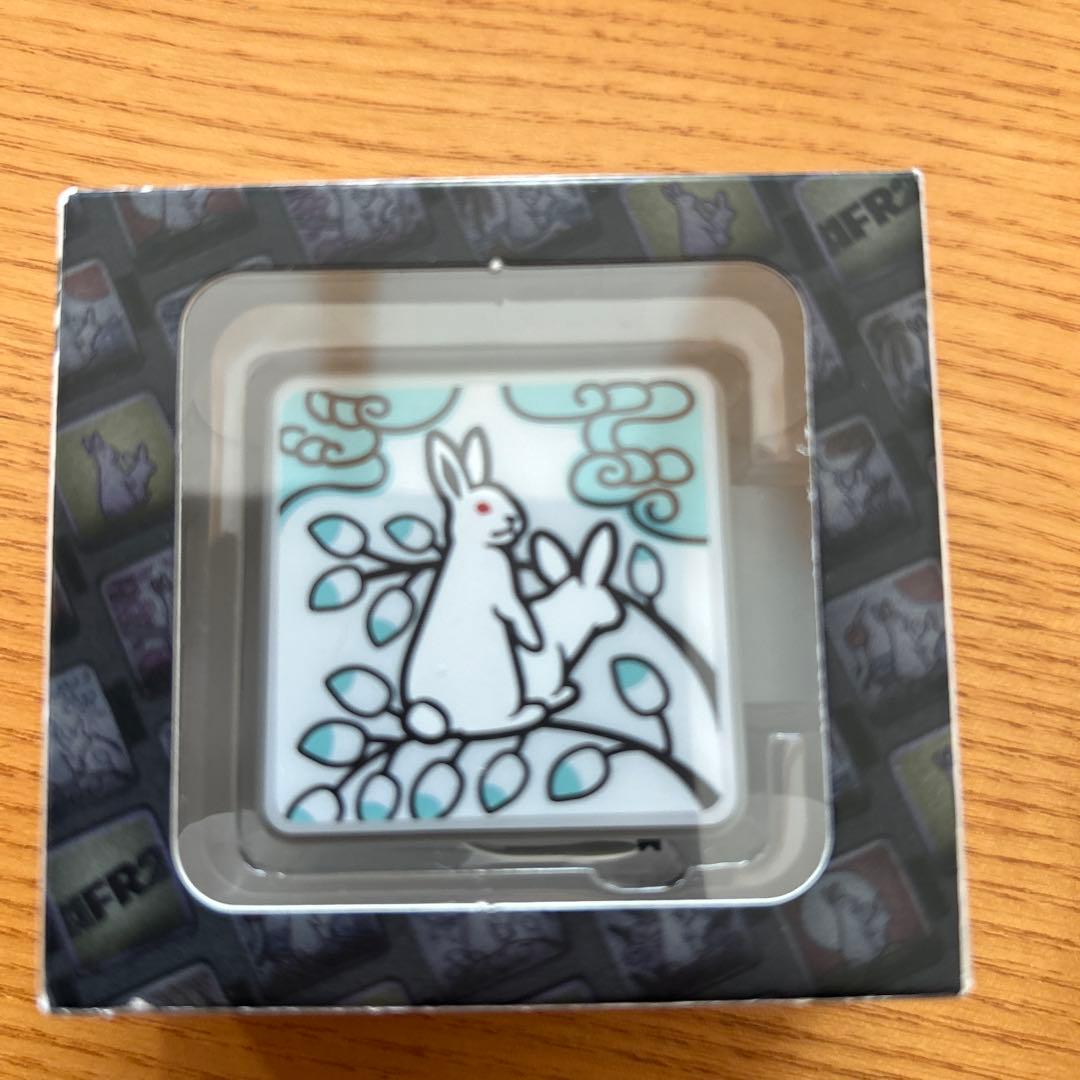 月桃　FR2 ウサギデザイン キーホルダー ミントグリーンセット