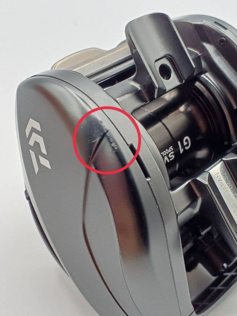 ダイワ DAIWA 16 スティーズ SV TW 1016SV-H