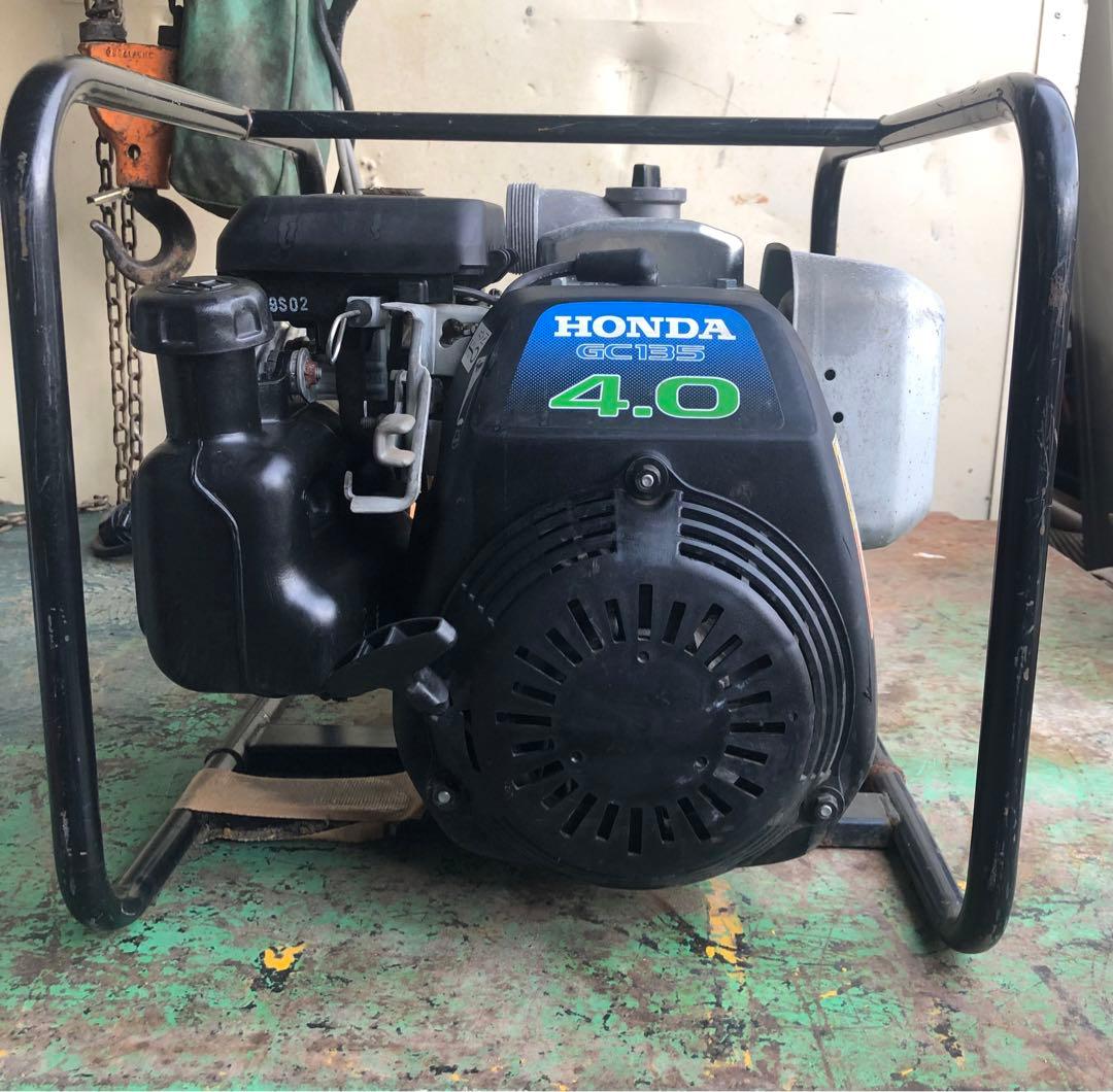 ハイデルスポンプ ホンダ4サイクル KH-50C 動作品