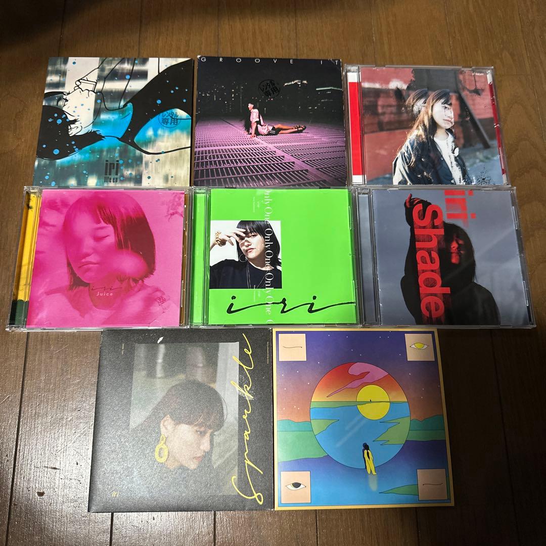 iri アルバム8枚セット