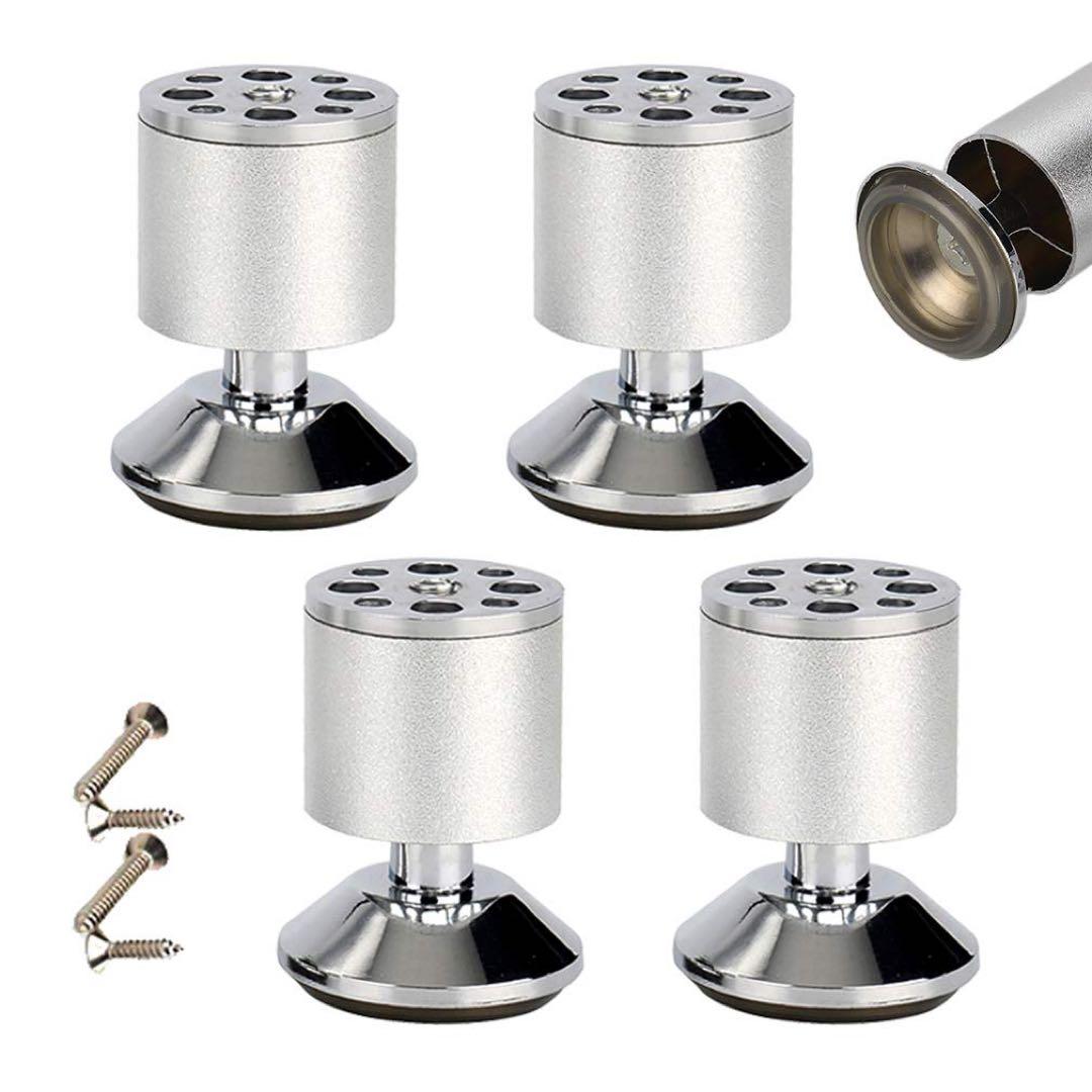 調節可能な家具の脚 4 本セット