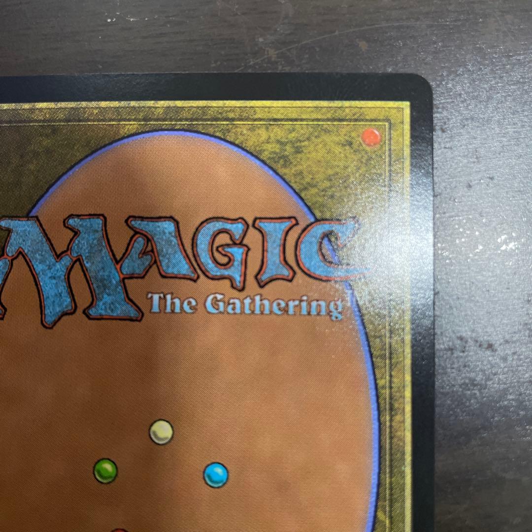 甦りし悪夢、ブレイズ/Braids, Arisen Nightmare プロモ