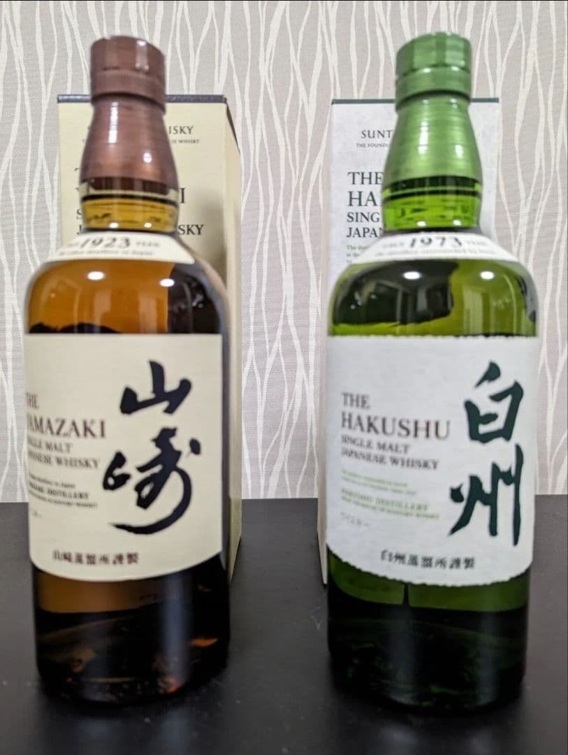 山崎・白州 シングルモルトウイスキー セット　箱付き