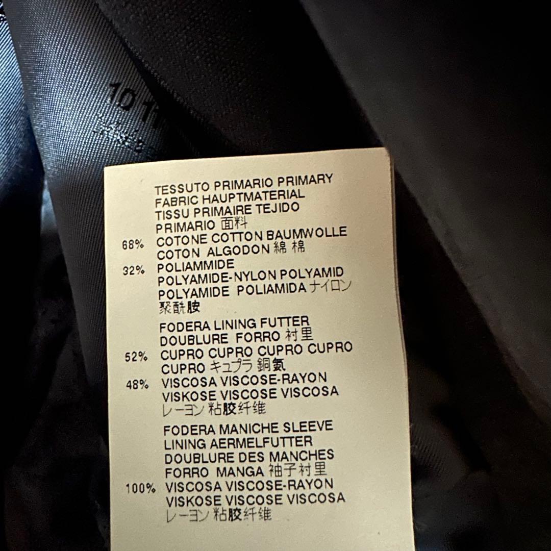 Maison Martin Margiela トレンチコート