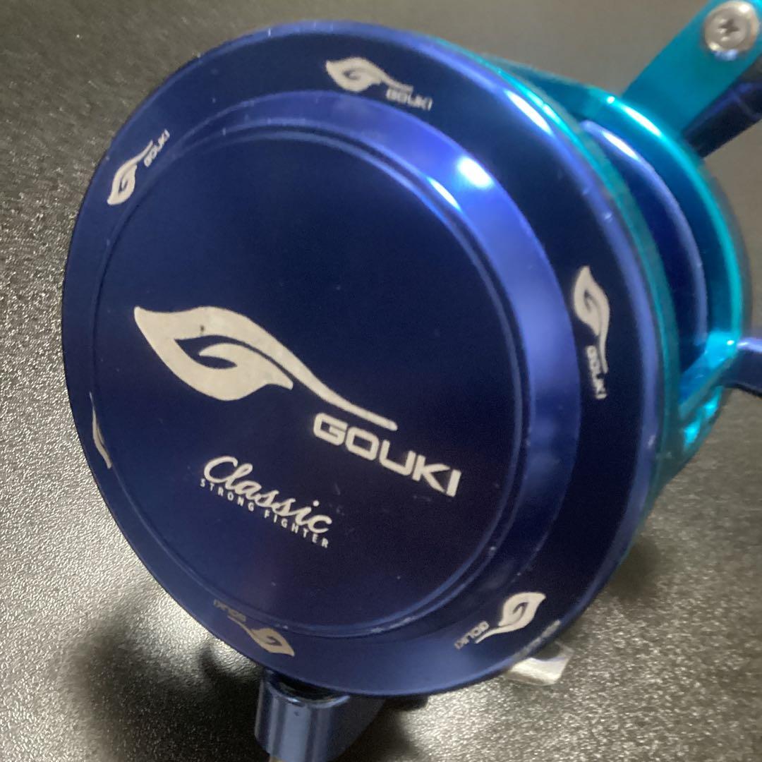 ストロングファイタークラシックGH剛樹モデル　ブルー系コンビカラー　sf3