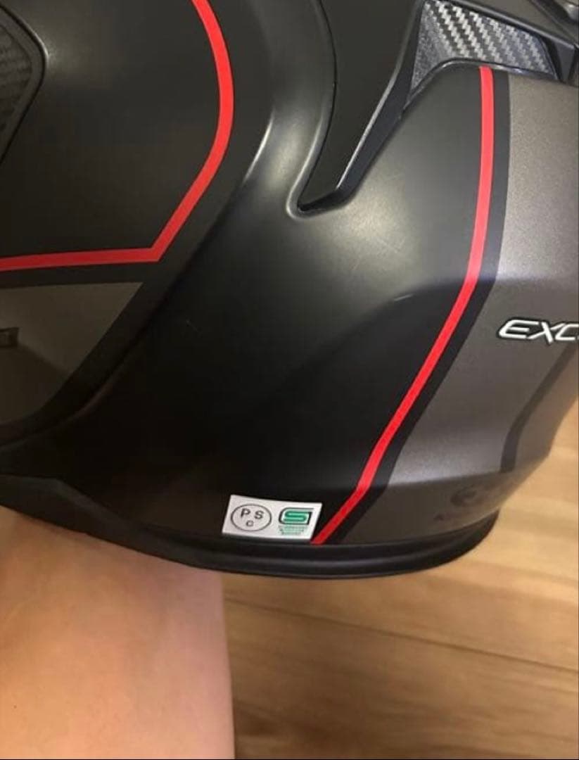 KABUTO EXCEED XLサイズ