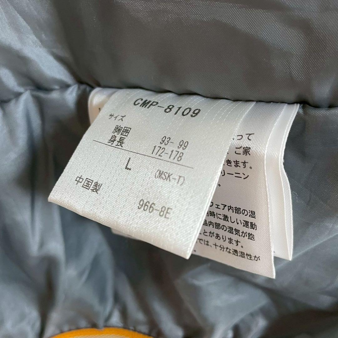 デサント スキーウェア セットアップ ブラック タイタンサーモ Lサイズ