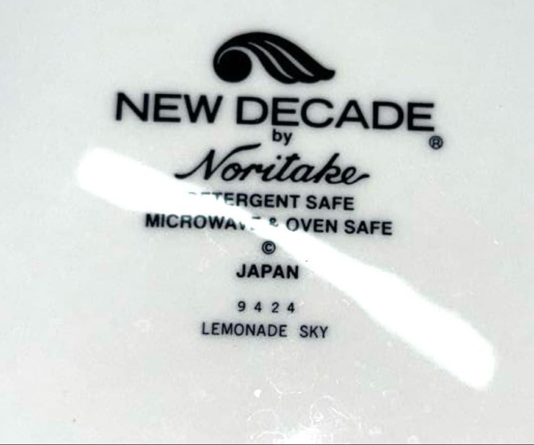 【昭和レトロ】ナルミ&佐藤製薬コラボ ボーンチャイナ ディナー皿他5枚セット