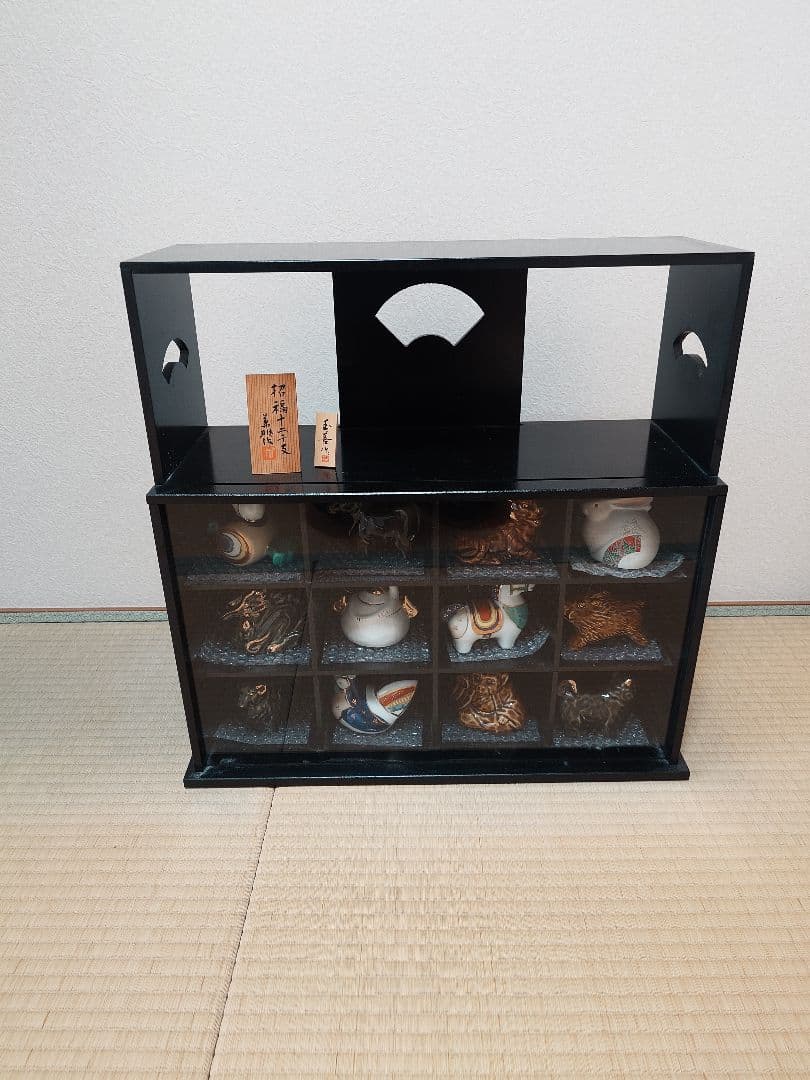週末値下げ 招福十二支干支揃え 藤森兼明作 専用飾り棚セット