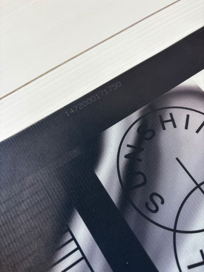 FNTC TNTR スノーボード 147cm UNIONビンディングセット