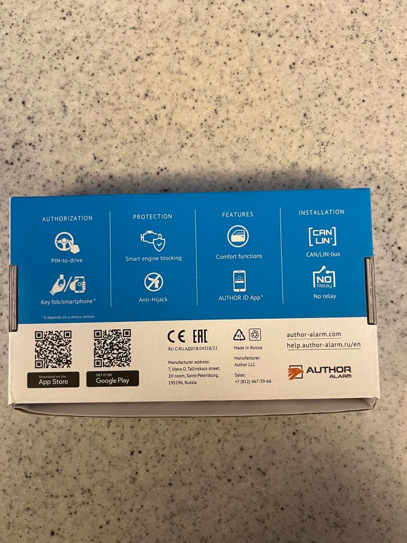 AUTHOR ALARM IGLA 2+ &キーレスブロック