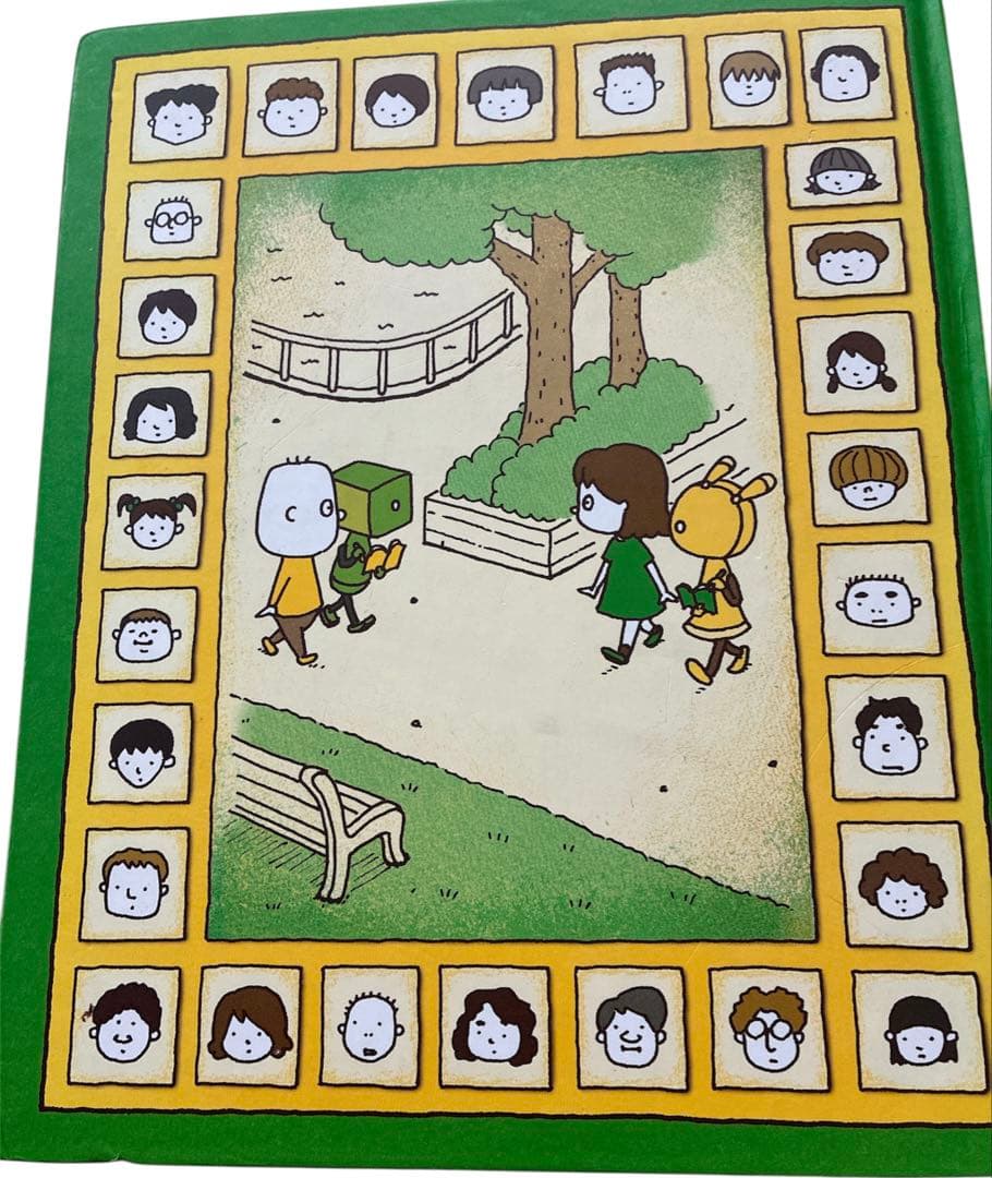 ヨシタケシンスケ　まとめ売り　絵本セット 13冊　りんごかもしれない　他