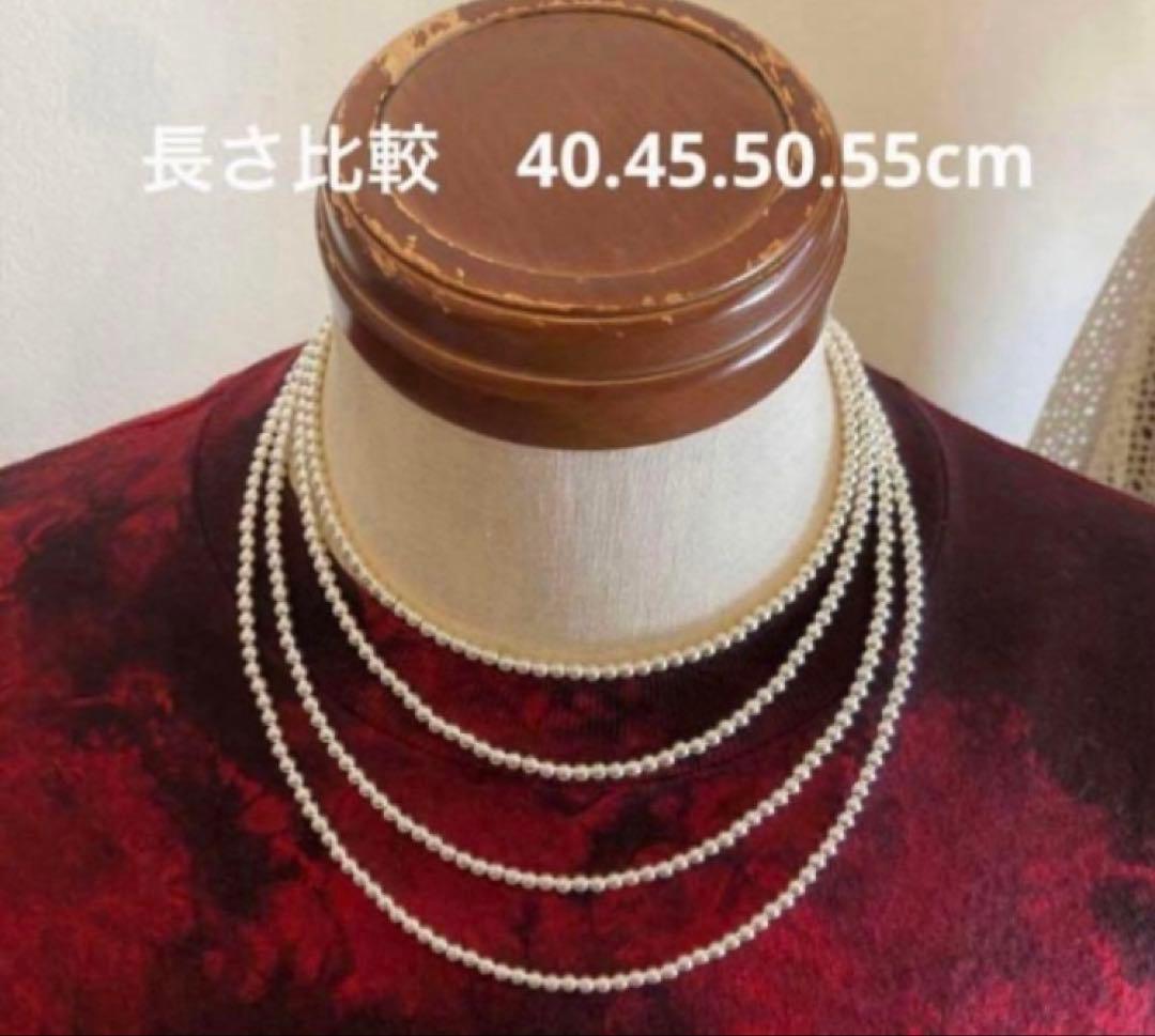 シルバー925製ラウンドビーズネックレス40cmナバホパールボールチェーン