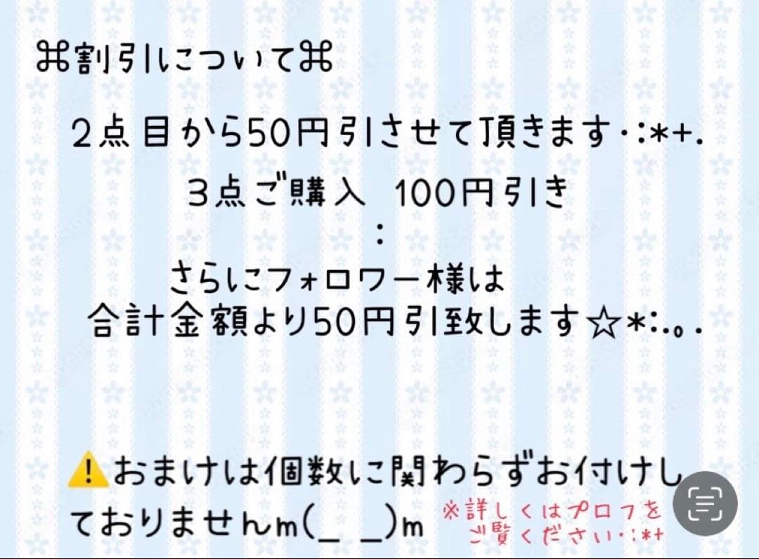 【ヘアゴム】レジン　花