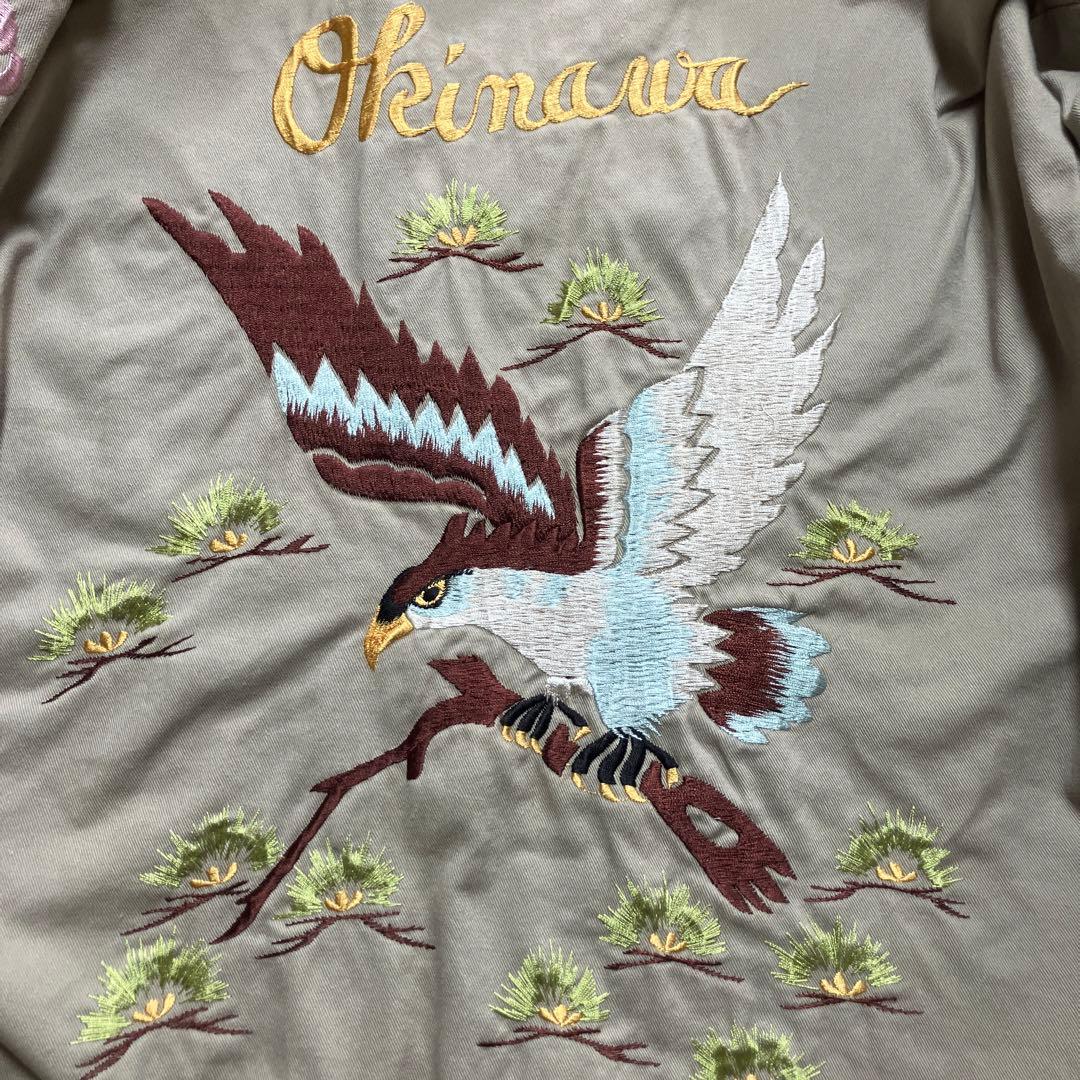 テーラー東洋　スカジャン　リバーシブル　別珍　襟付き　沖縄　和柄　龍　竜　鷲　鷹