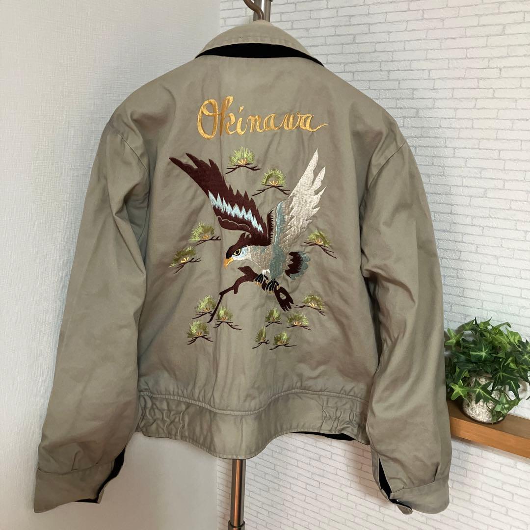 テーラー東洋　スカジャン　リバーシブル　別珍　襟付き　沖縄　和柄　龍　竜　鷲　鷹