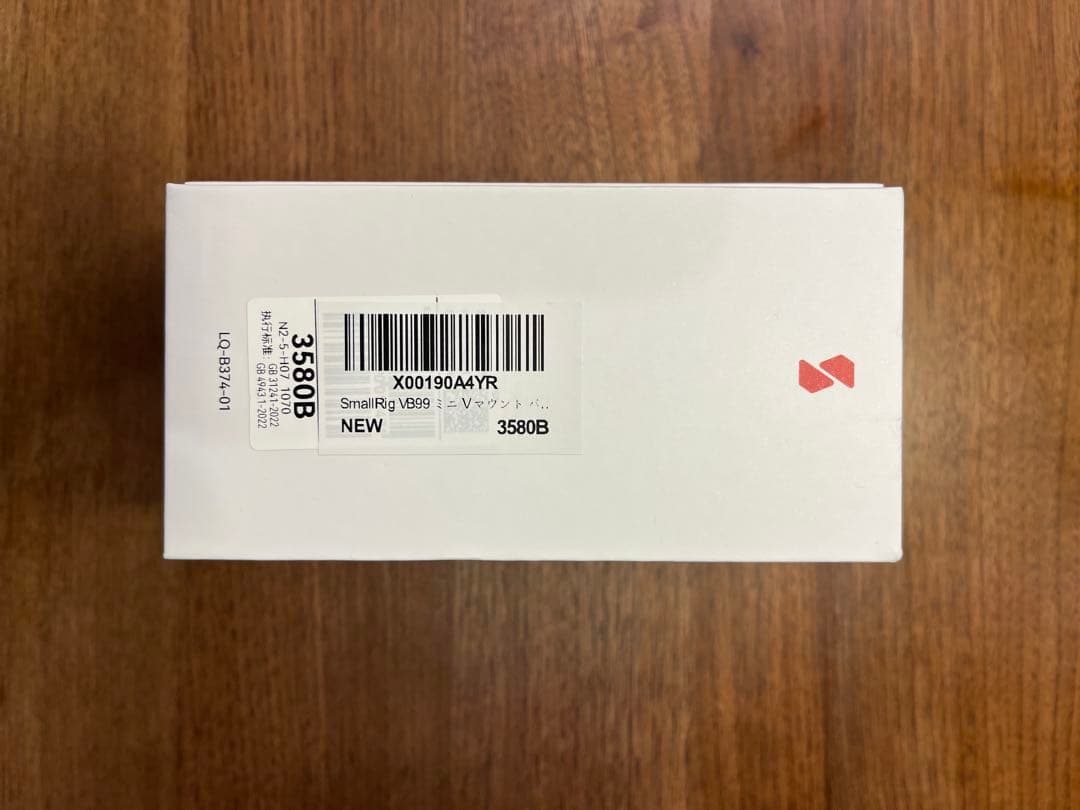 【新品】SmallRig VB99 Vマウントバッテリー