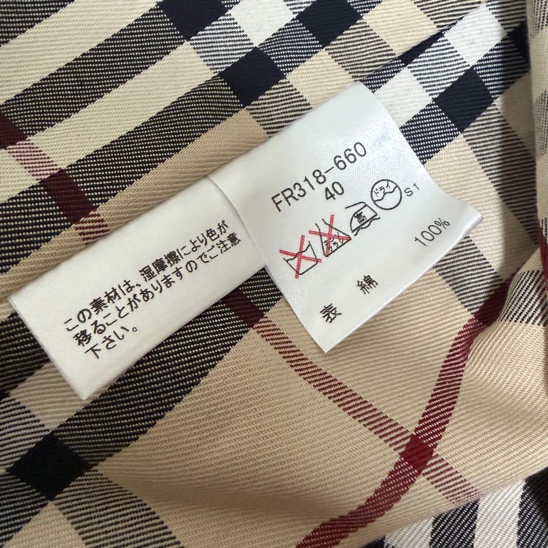 美品✨バーバリーロンドン　トレンチコート　ベージュ　ノバチェック　ベルト　L