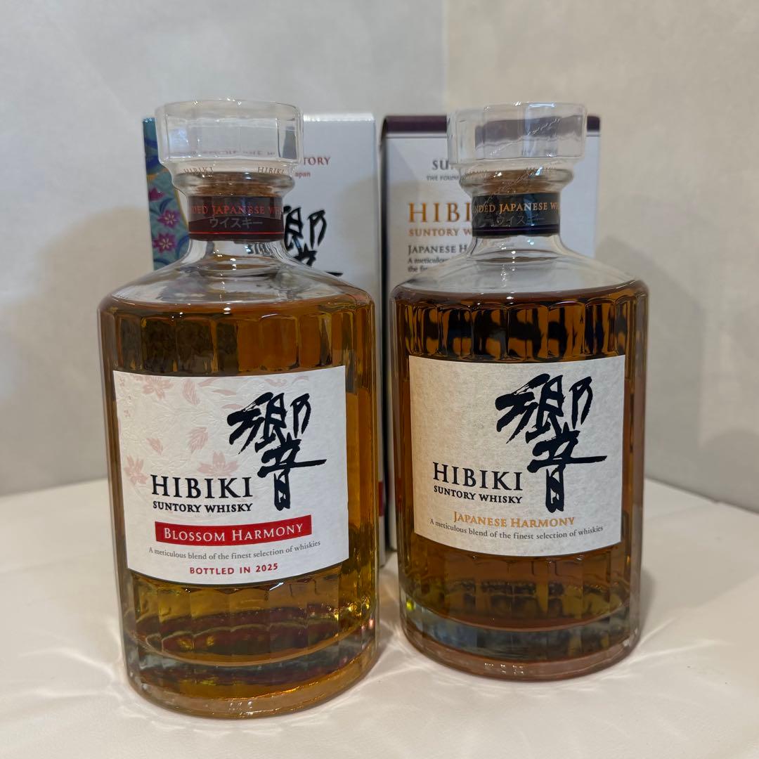 【新品未開封】響ジャパニーズハーモニー&ブロッサムハーモニー2025【正規品】