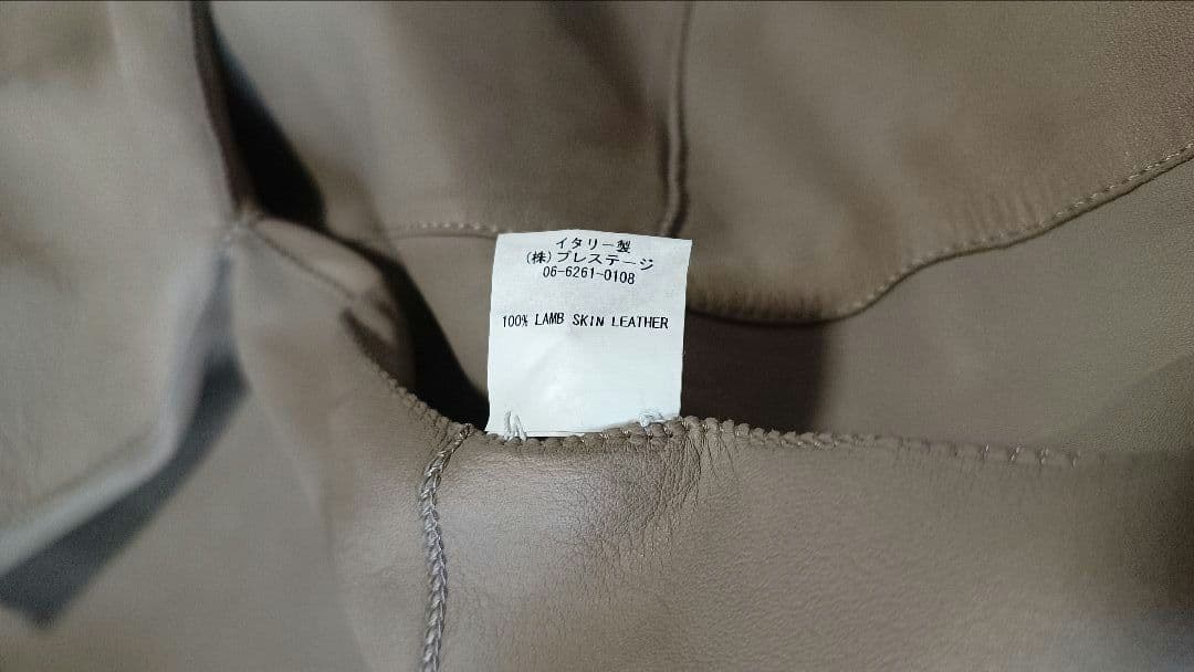 DUSAN/ドゥシャン★リアルレザー/羊革スウェードジャケット size:S