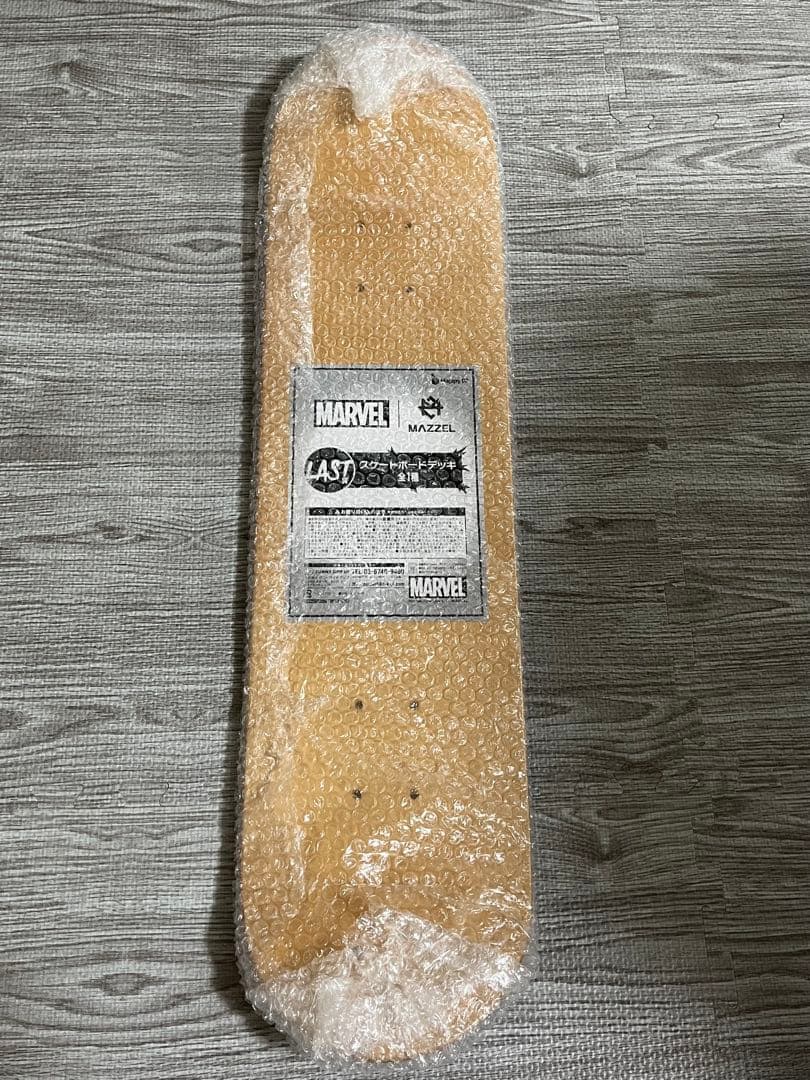 MARVEL × MAZZEL HAPPYくじ LAST賞 ラストワン　ラスト賞