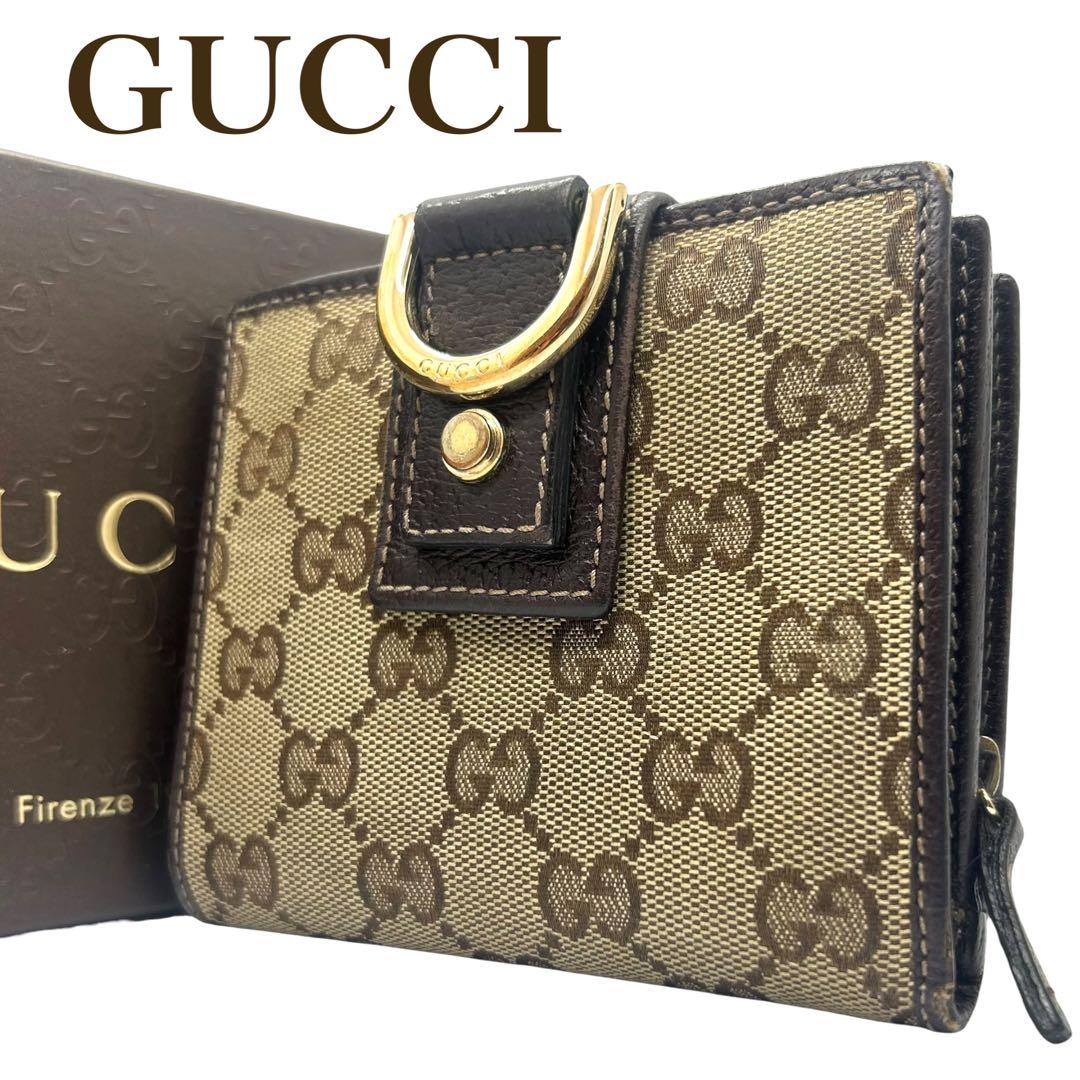 希少✨グッチ 二つ折り財布 アビー Dリング GGキャンバス ブラウン レザー