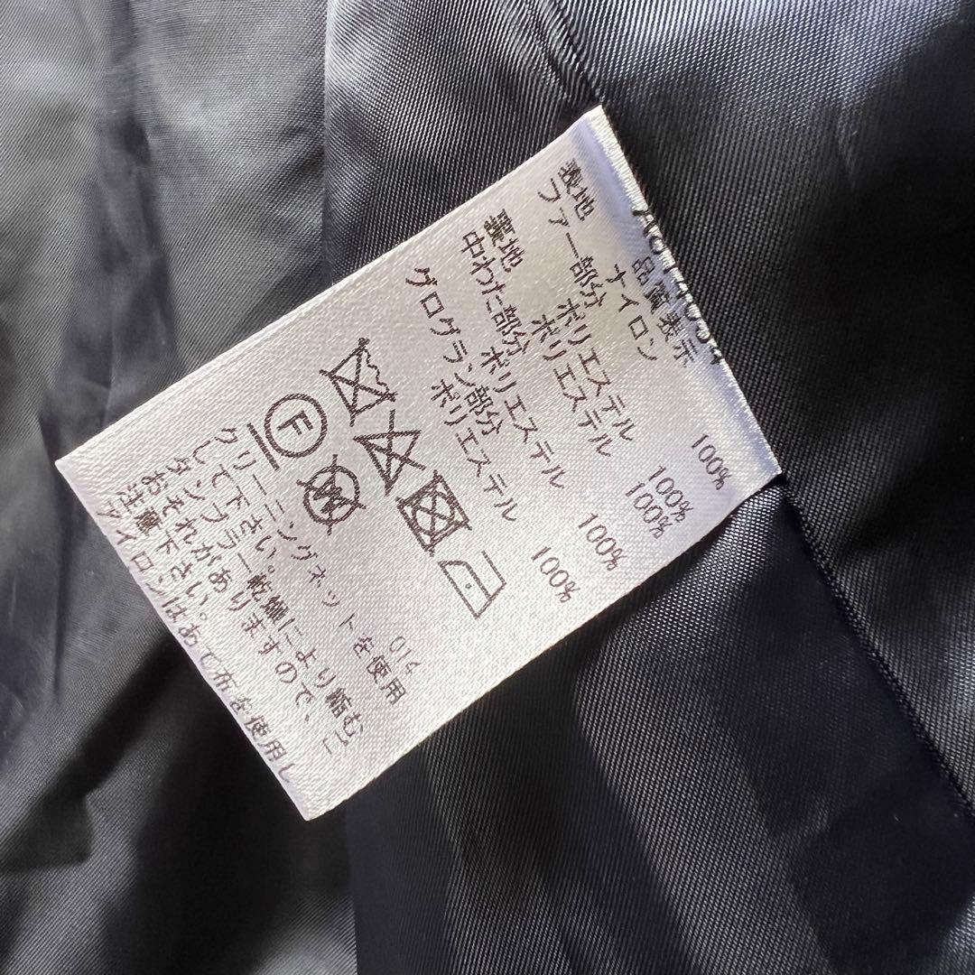 ARCHIVIO アルチビオ　ボア×ナイロン　中綿入り　ダウンベスト　レディース