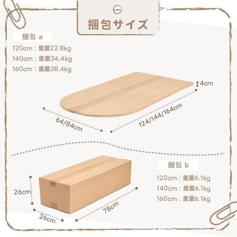 幅120/ホワイト テーブル単品 セラミック 艶消し ホワイト 北欧 モダン
