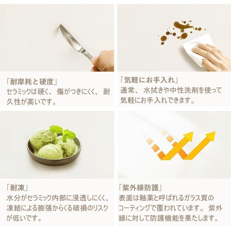 幅120/ホワイト テーブル単品 セラミック 艶消し ホワイト 北欧 モダン