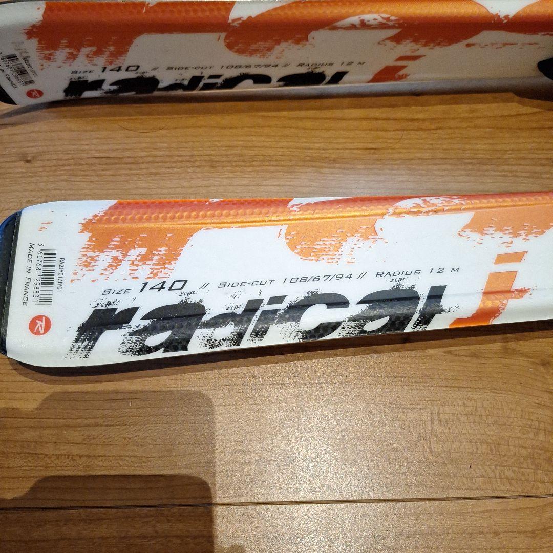 【♡TANTAN♡】ROSSIGNOL Venture 5