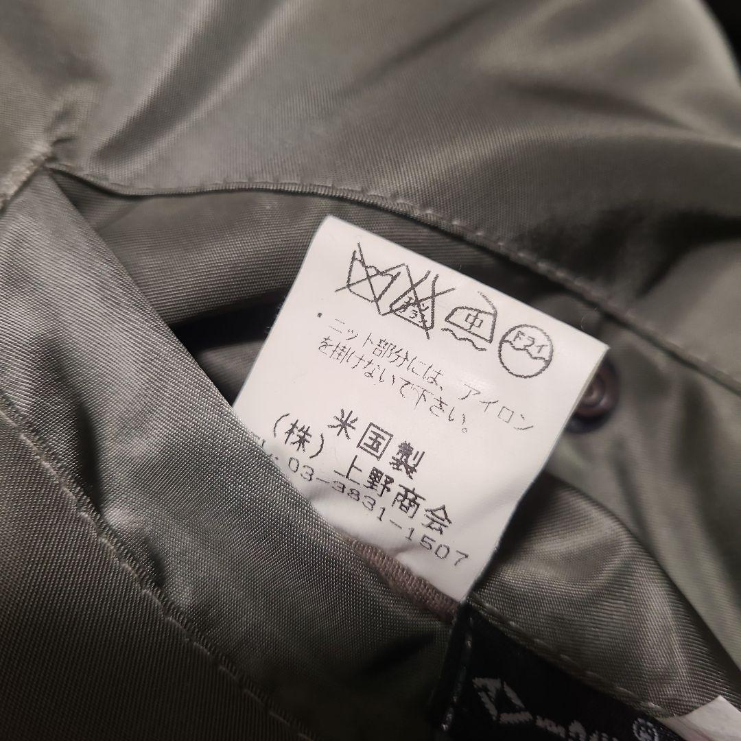 最終 USA製 AVIREX アヴィレックス MA-1 フライトジャケット