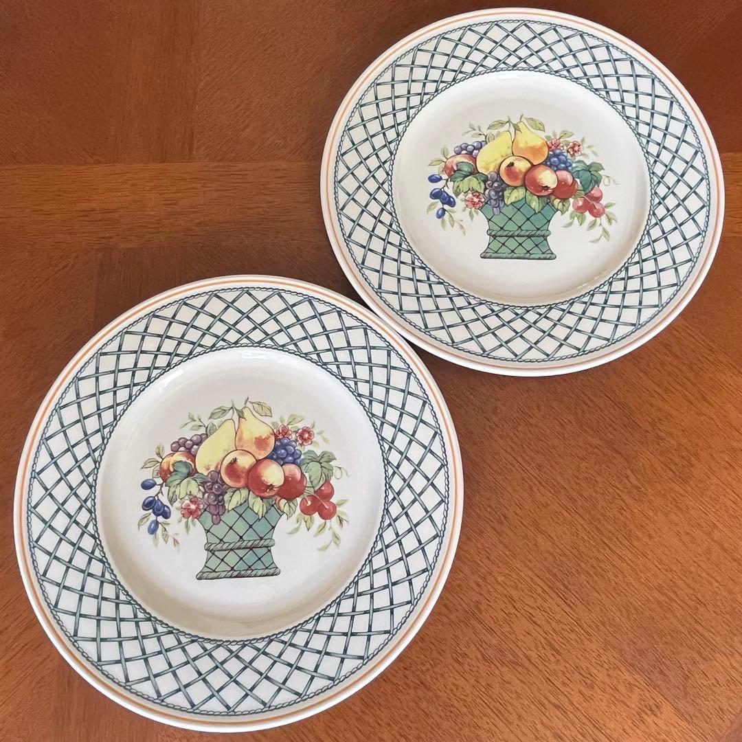 【美品】ドイツ戦　ビレロイ＆ボッホ★バスケット★ペアセット