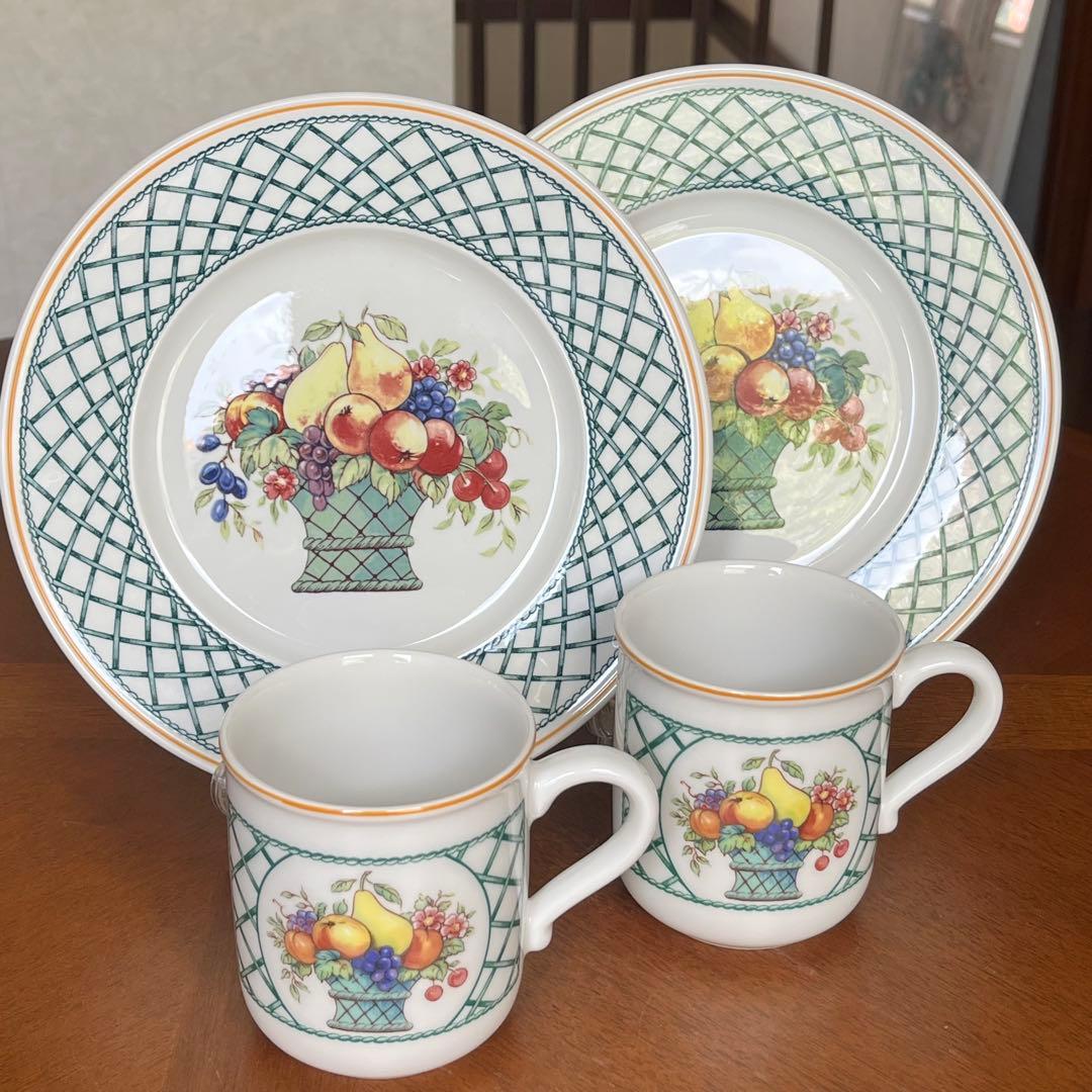 【美品】ドイツ戦　ビレロイ＆ボッホ★バスケット★ペアセット