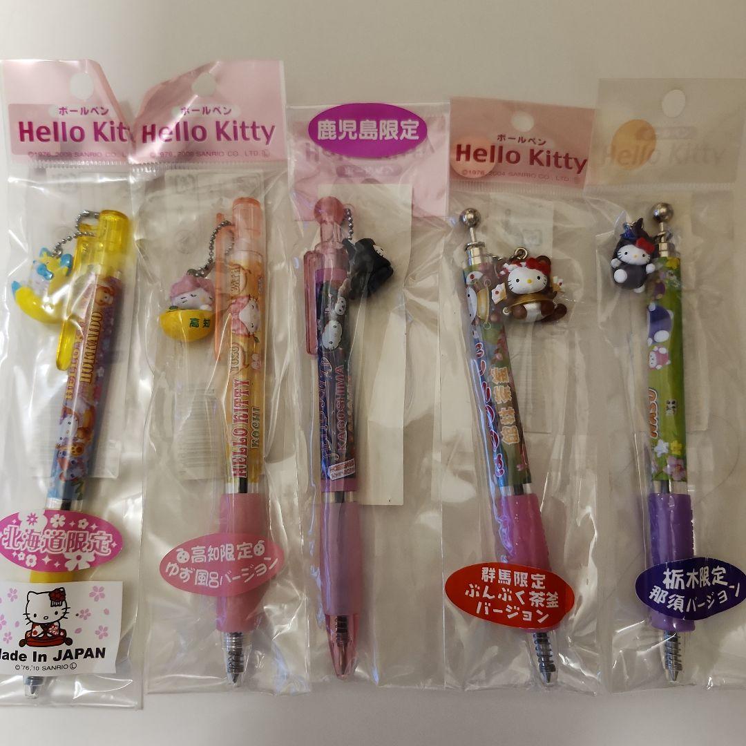 ご当地キティ　ボールペン60本セット