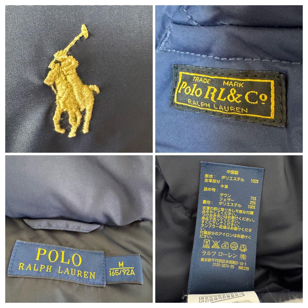 【美品】【レディース】サイズM ポロ　ラルフローレン ダウンベスト ネイビー