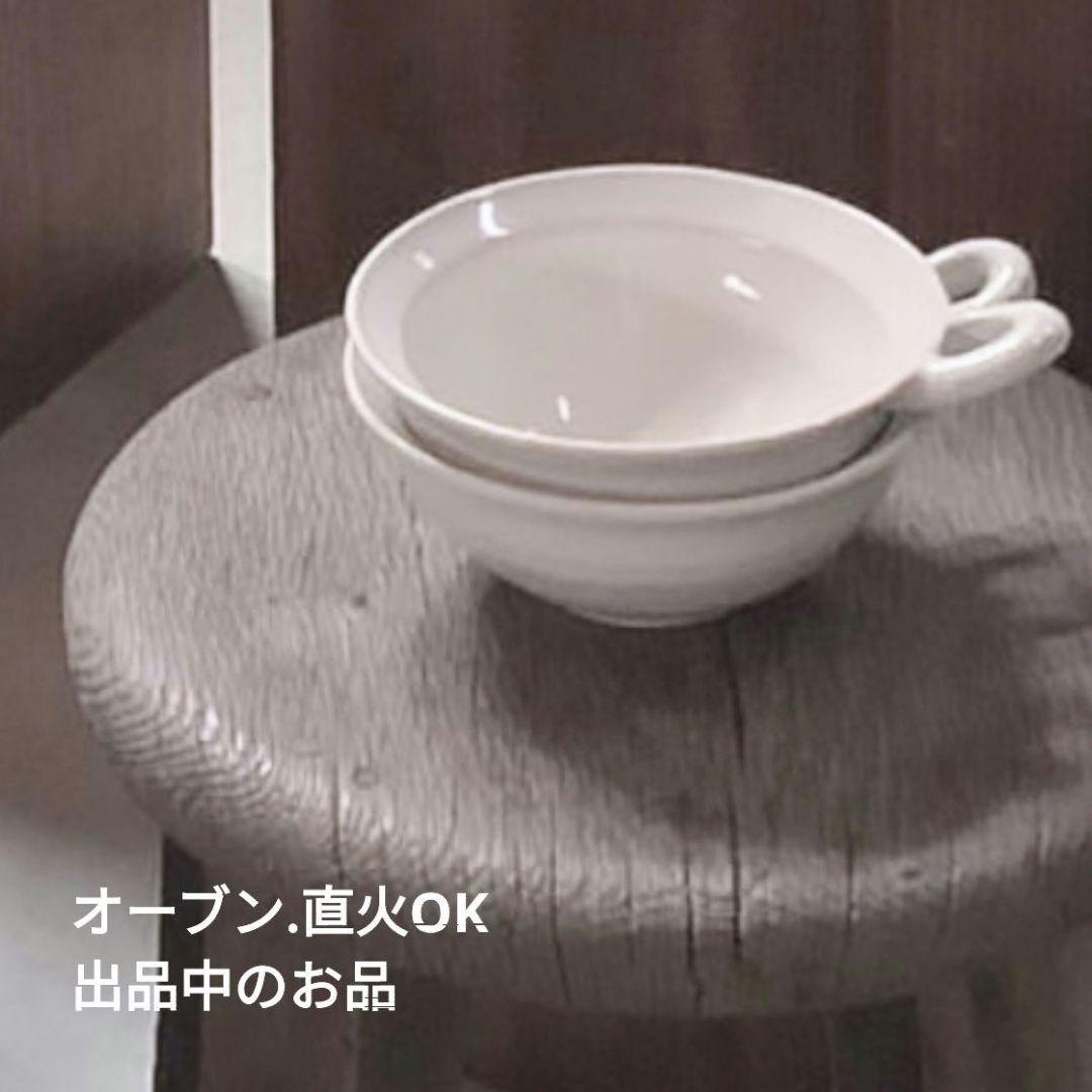 希少 小野哲平 20cm皿1枚 伊藤聡信剛俊鈴木環辻和美石原稔久梶原靖元内田鋼一