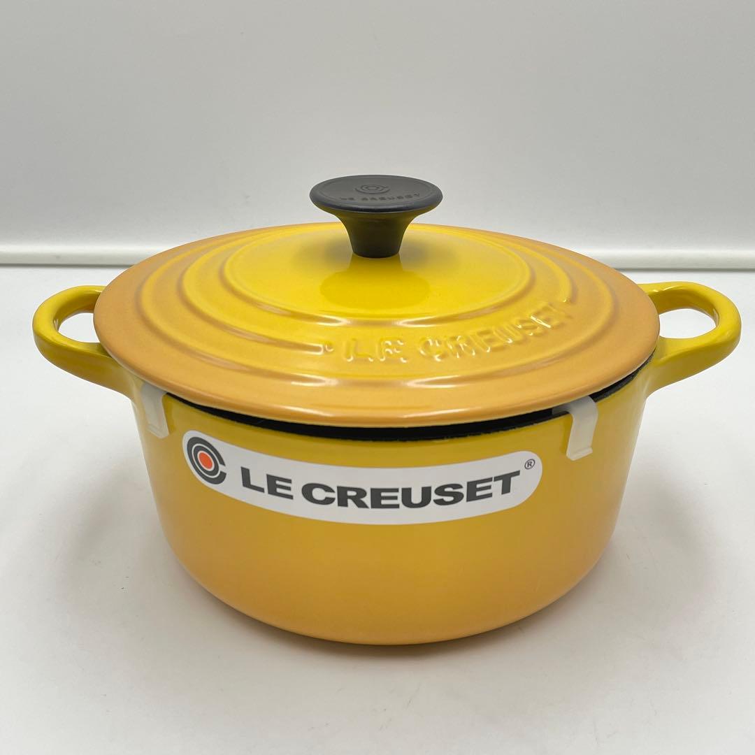 LE CREUSET ココット ロンド　18cm ディジョン　両手鍋　廃盤色