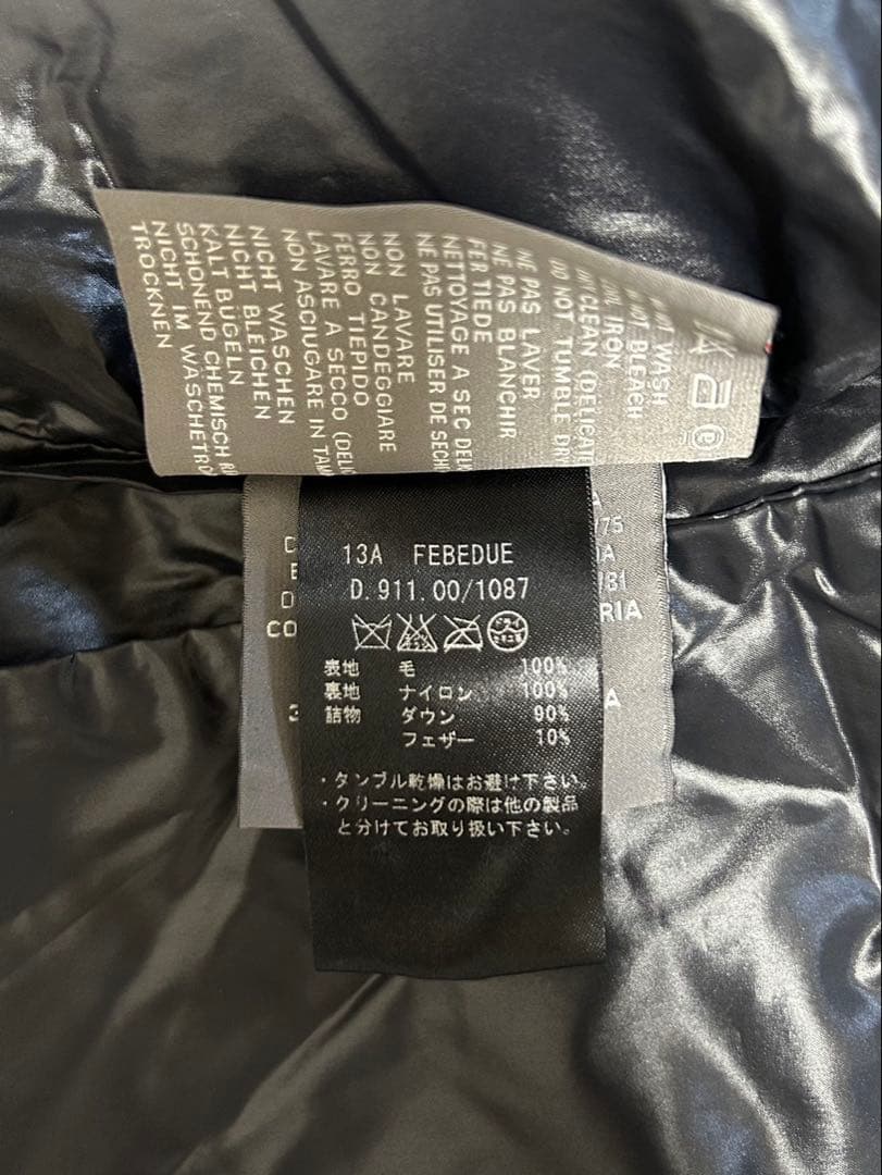 DUVETICA/デュベティカ/ダウンベスト/size40/ウール グレー