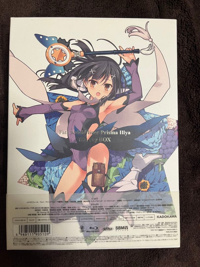 Fate/kaleid liner プリズマ☆イリヤ Blu-ray BOX