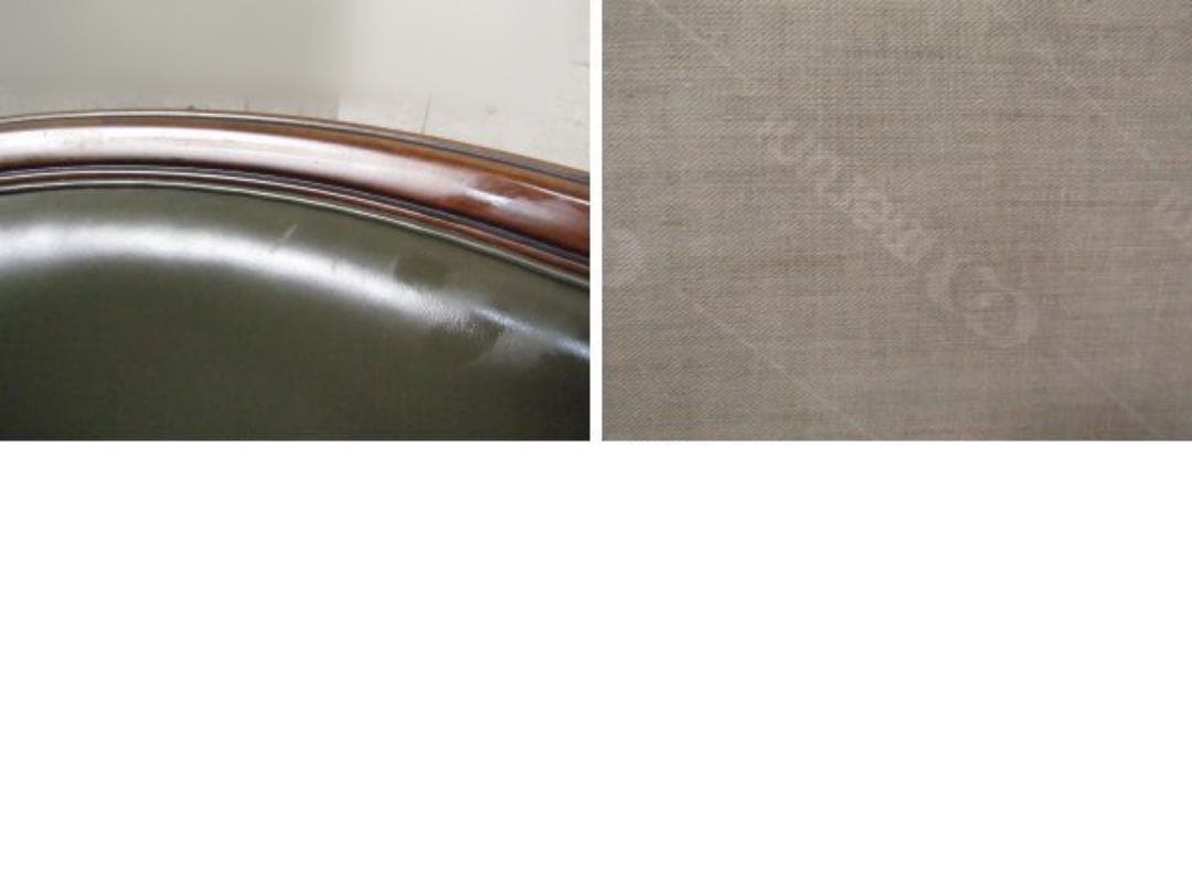 MARUNI 地中海ロイヤルシャルル総革クラシック ラブソファ