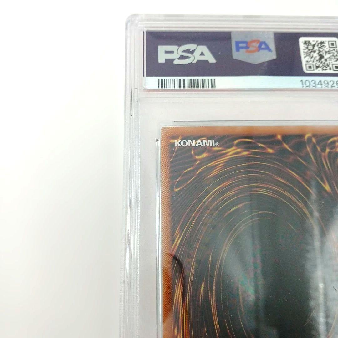 サ*ン様 【遊戯王】ブラックマジシャンガール　25th 【psa10】クオシク