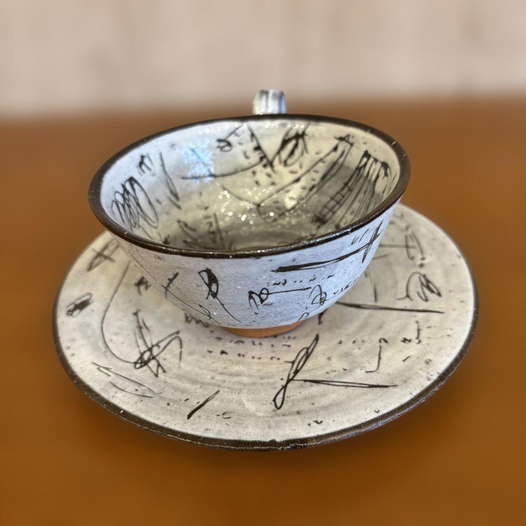 内田鋼一氏作 カップ＆ソーサー