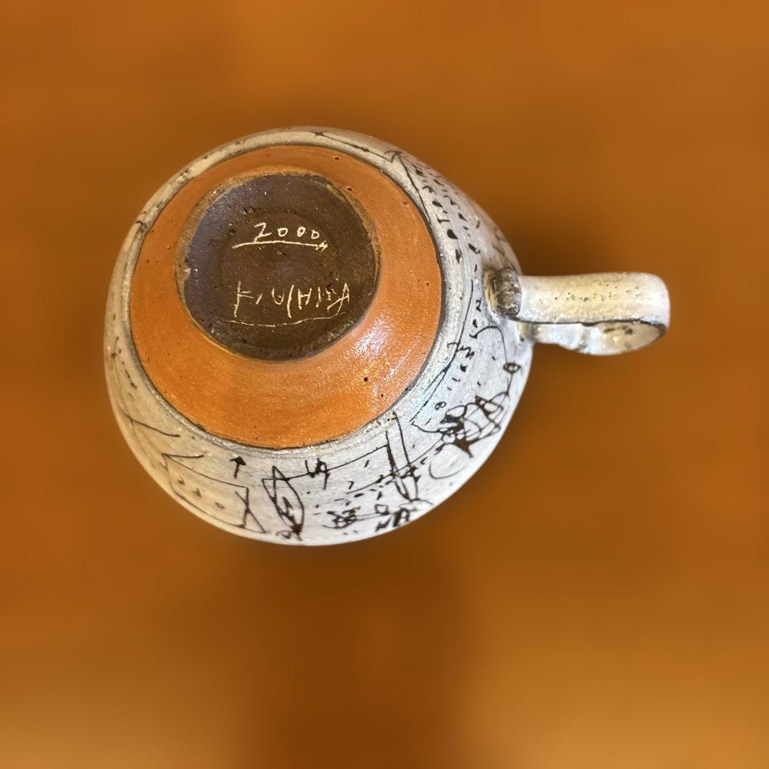 内田鋼一氏作 カップ＆ソーサー