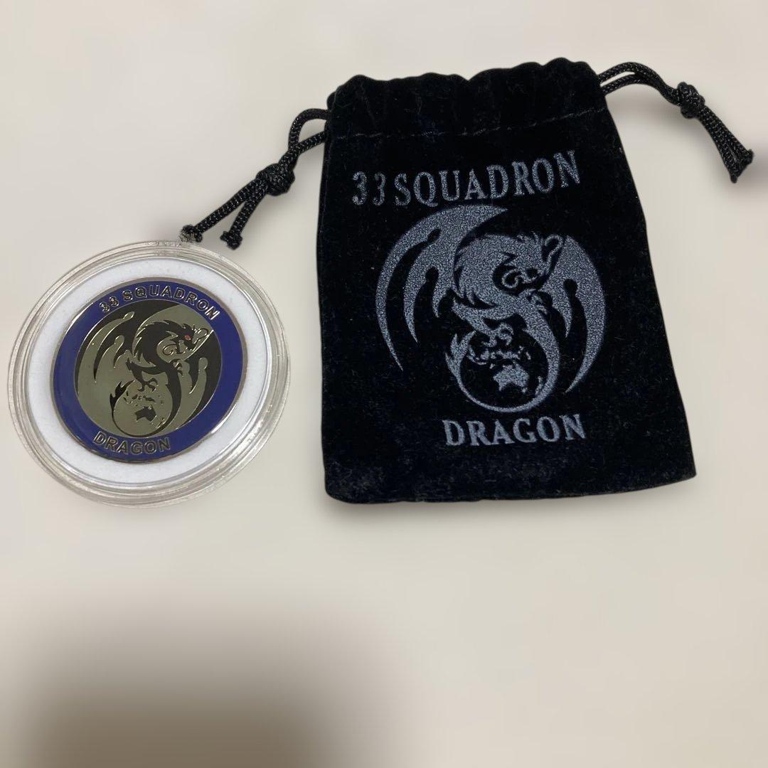 オーストラリア空軍　第33飛行隊　チャレンジ