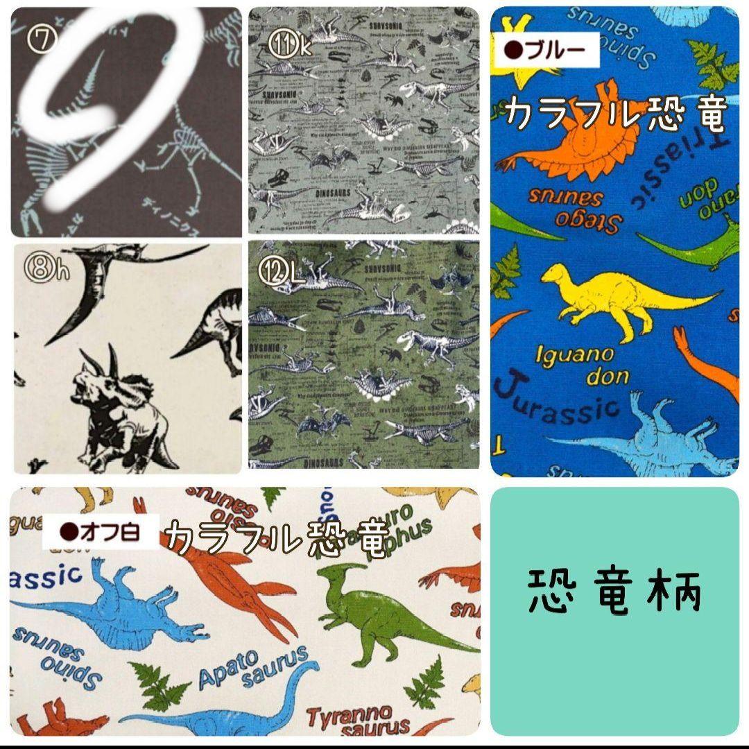 まーちゃん様♡確認ページです