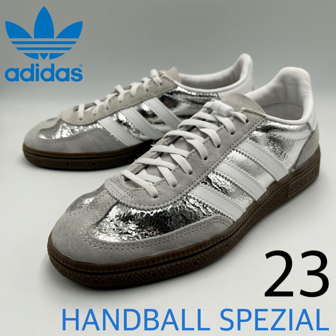 アディダスオリジナルス ハンドボール スペツィアル シルバー【23cm】