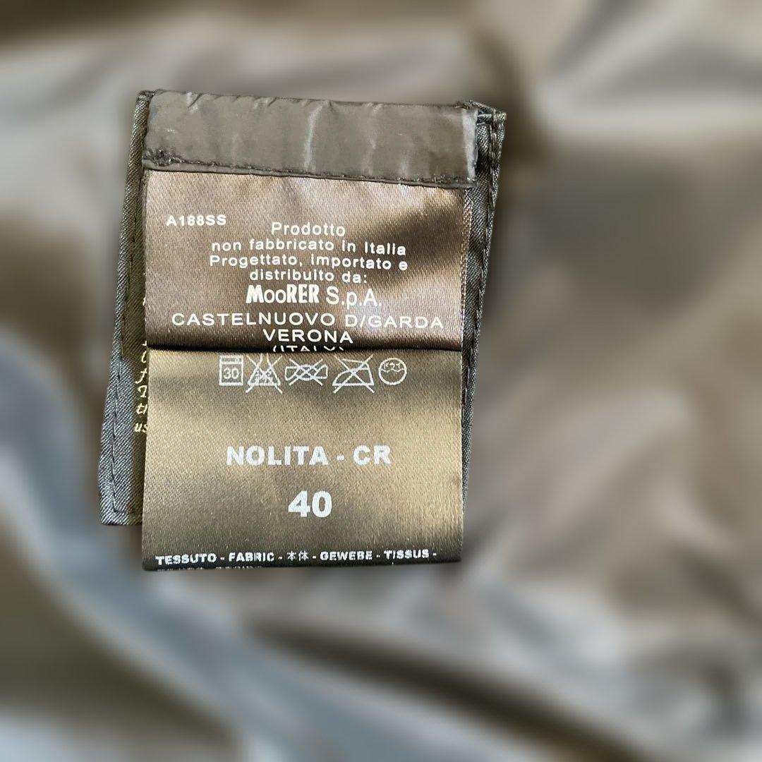 最終SALE！！　JAN MAYEN（ヤンマイエ）マフラー付ダウンジャケット